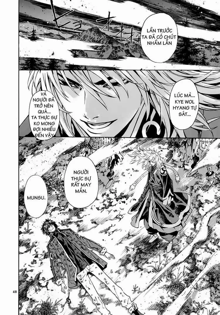 Truyện Tranh Ám Hành Ngự Sử - Shin Angyo Onshi trang 3