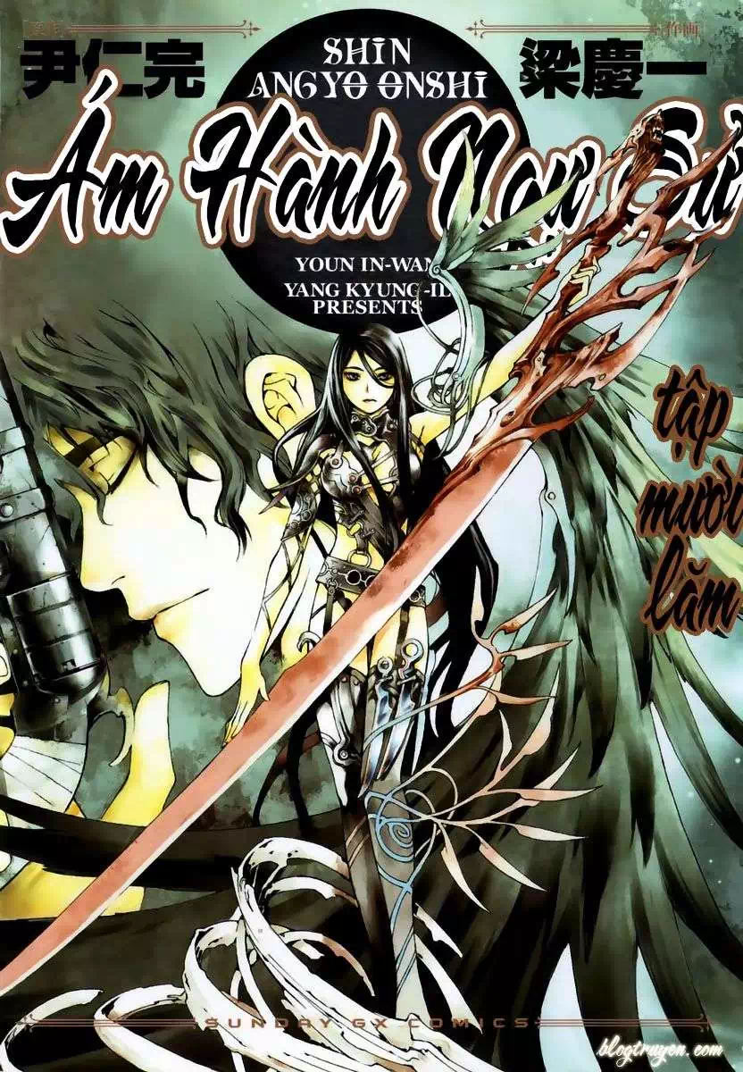 Truyện Tranh Ám Hành Ngự Sử - Shin Angyo Onshi trang 3