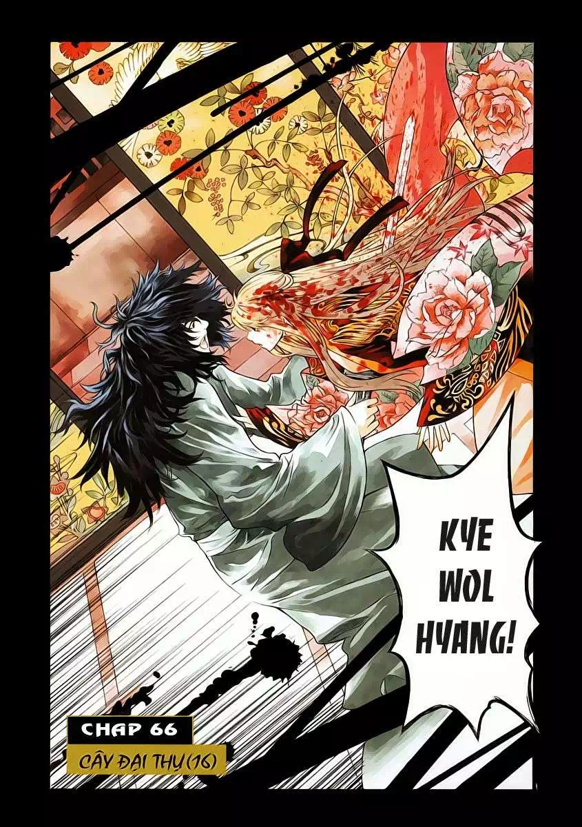 Truyện Tranh Ám Hành Ngự Sử - Shin Angyo Onshi trang 3