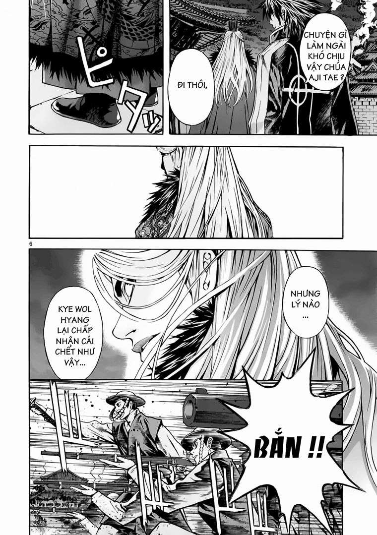 Truyện Tranh Ám Hành Ngự Sử - Shin Angyo Onshi trang 3