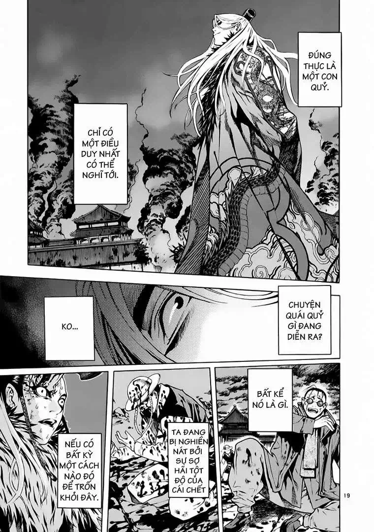 Truyện Tranh Ám Hành Ngự Sử - Shin Angyo Onshi trang 3