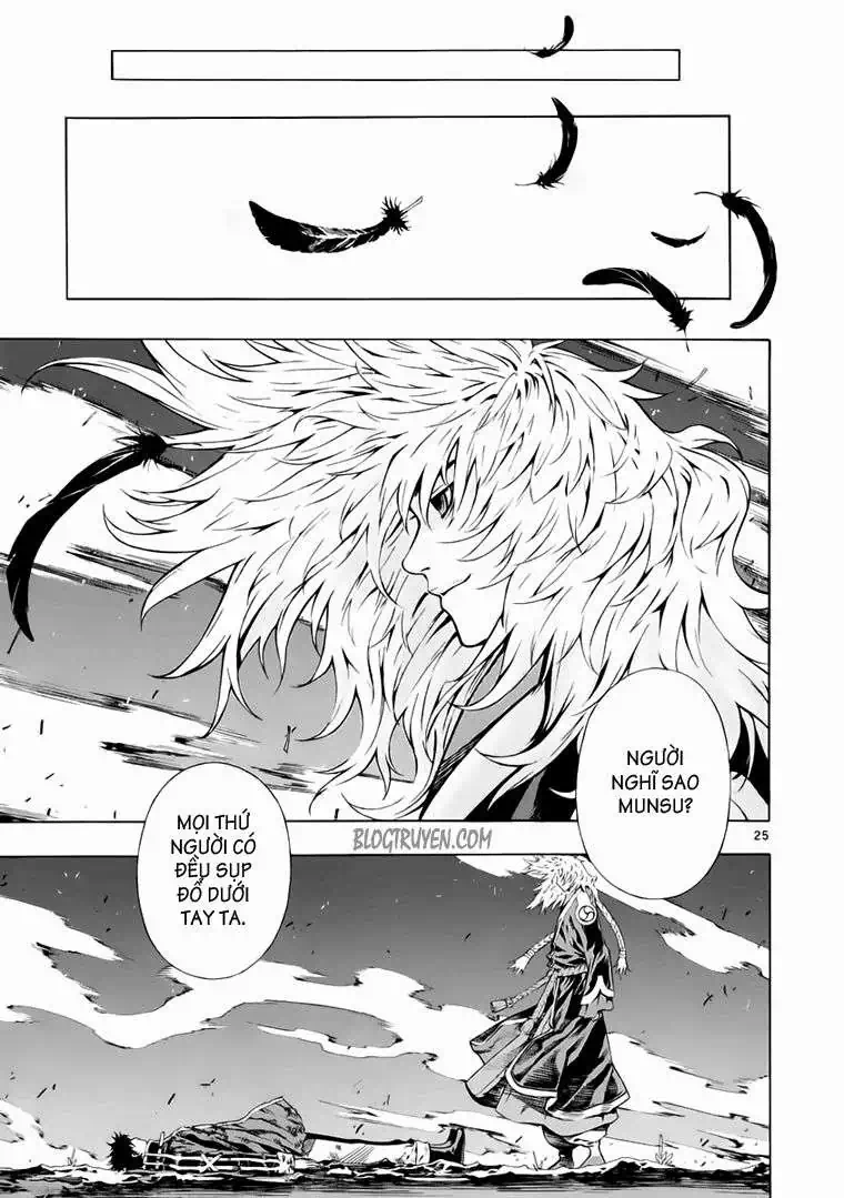 Truyện Tranh Ám Hành Ngự Sử - Shin Angyo Onshi trang 3