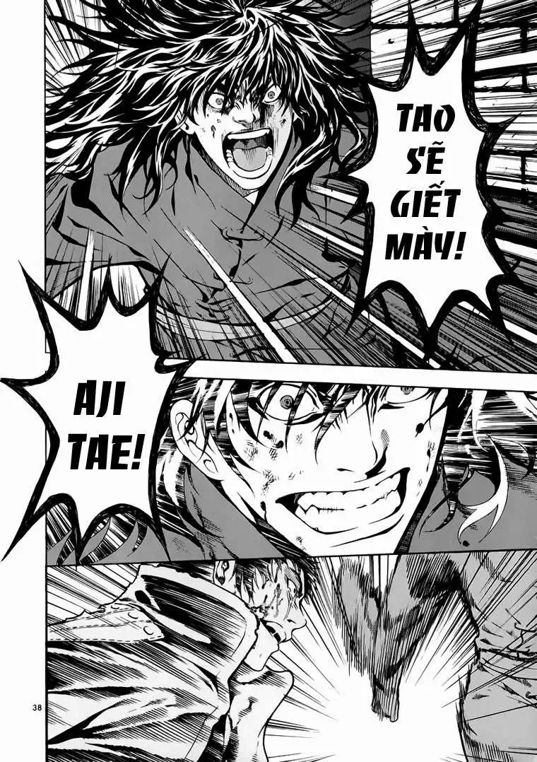 Truyện Tranh Ám Hành Ngự Sử - Shin Angyo Onshi trang 3