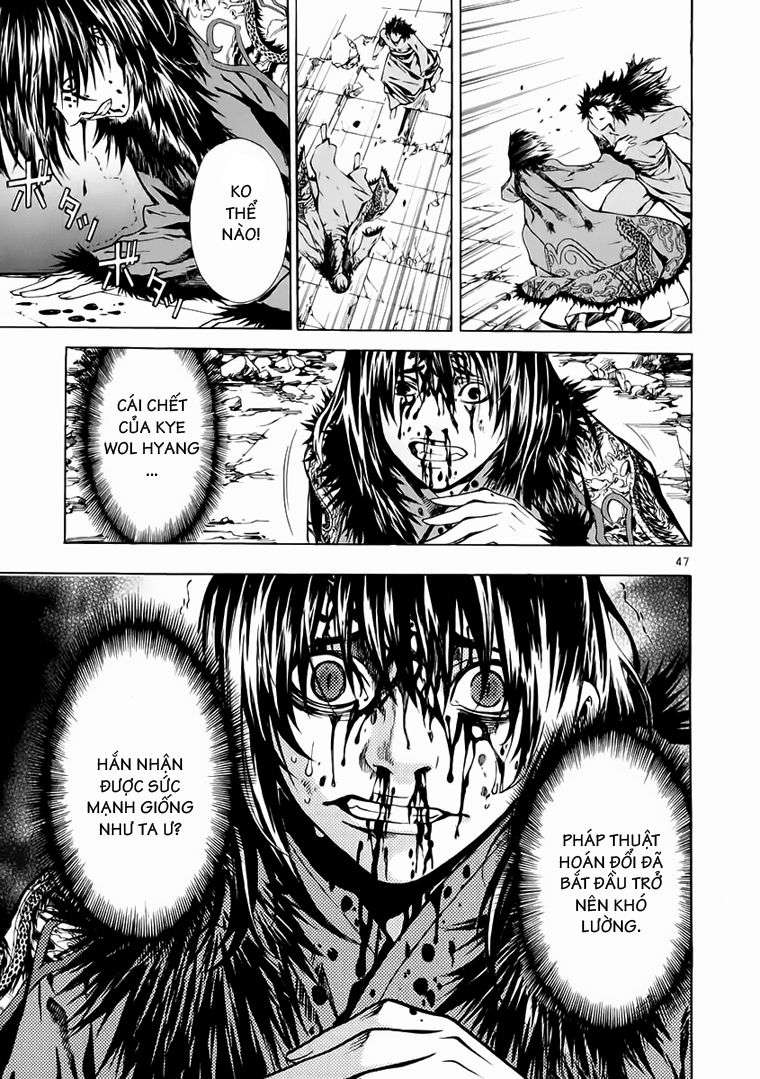 Truyện Tranh Ám Hành Ngự Sử - Shin Angyo Onshi trang 3