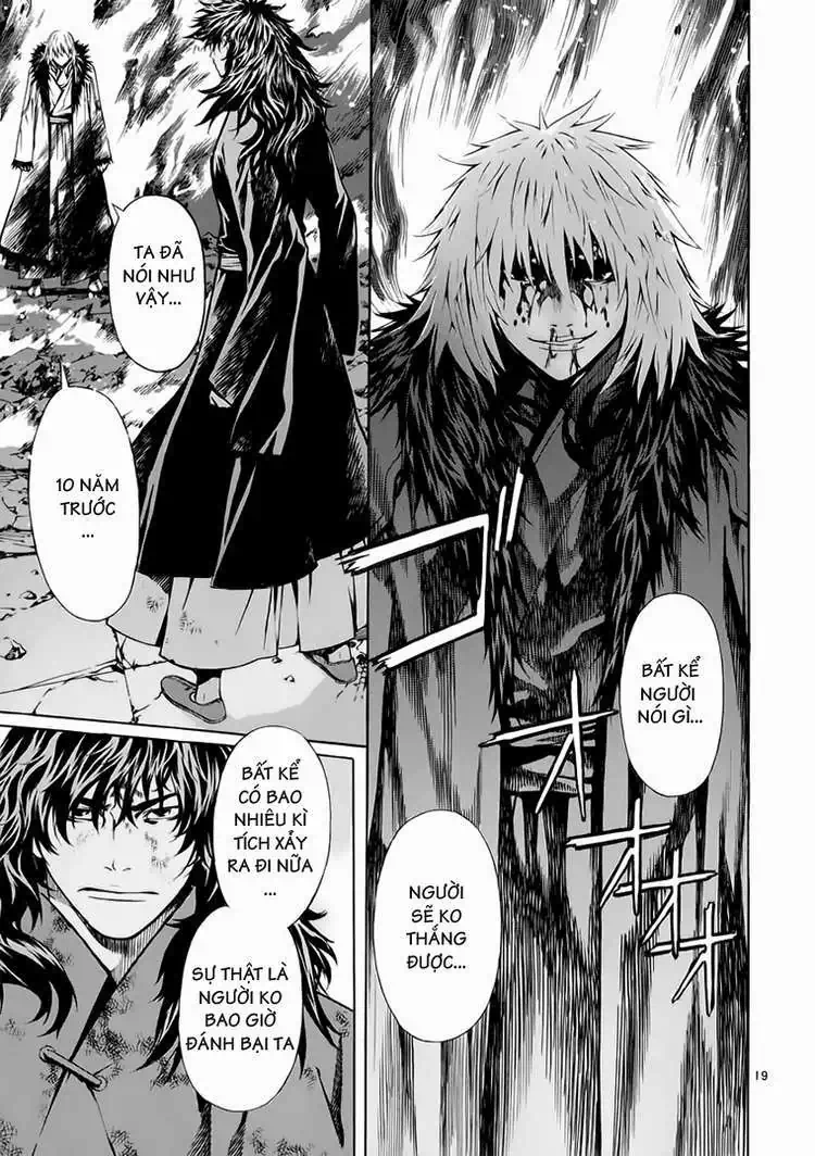 Truyện Tranh Ám Hành Ngự Sử - Shin Angyo Onshi trang 3