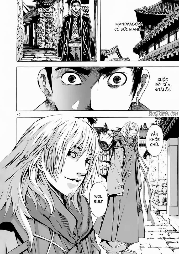 Truyện Tranh Ám Hành Ngự Sử - Shin Angyo Onshi trang 3