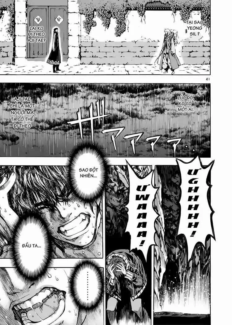 Truyện Tranh Ám Hành Ngự Sử - Shin Angyo Onshi trang 3