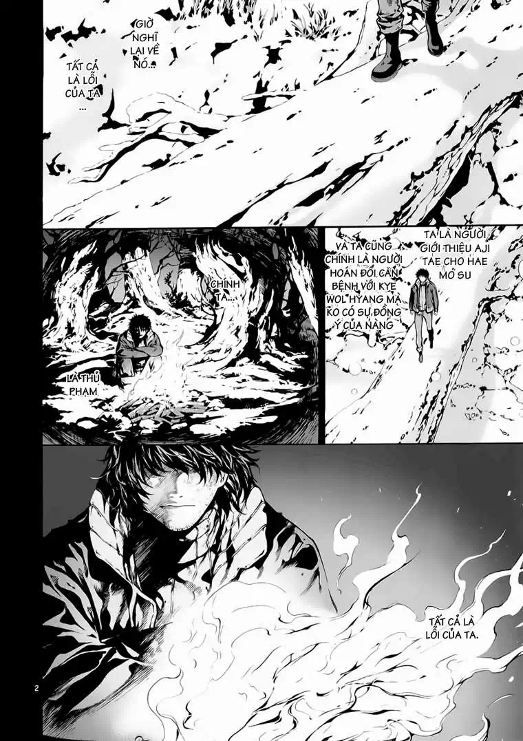 Truyện Tranh Ám Hành Ngự Sử - Shin Angyo Onshi trang 3