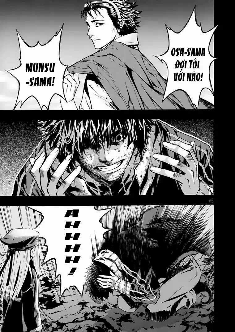 Truyện Tranh Ám Hành Ngự Sử - Shin Angyo Onshi trang 3