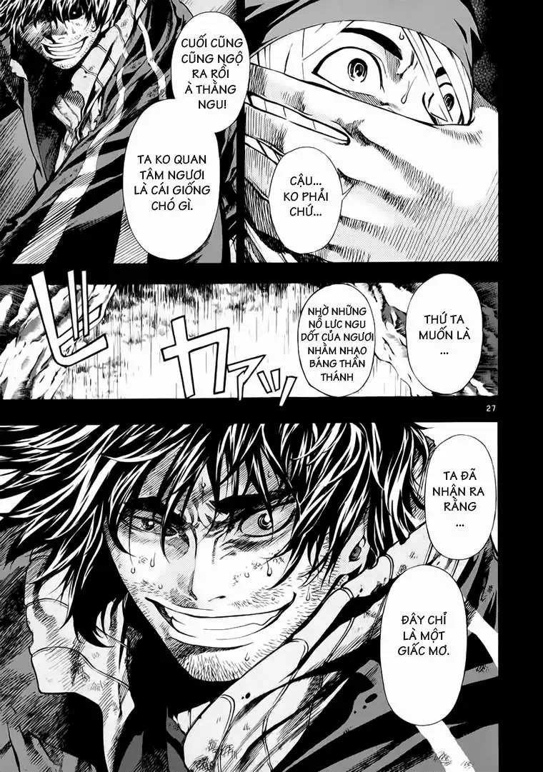 Truyện Tranh Ám Hành Ngự Sử - Shin Angyo Onshi trang 3