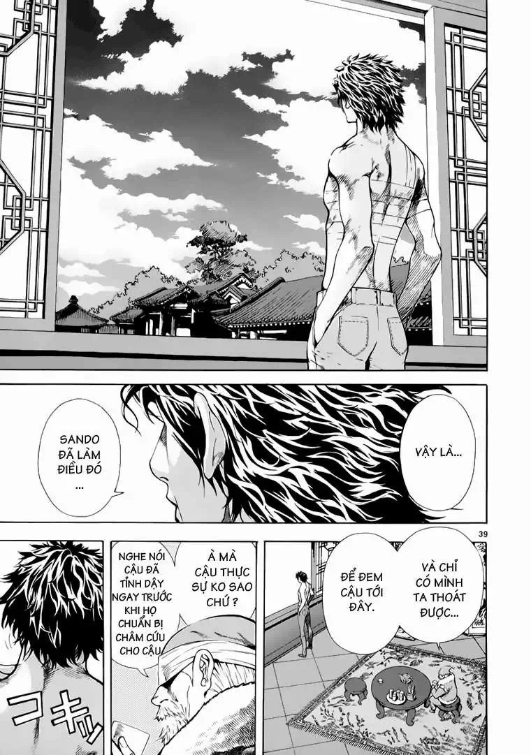 Truyện Tranh Ám Hành Ngự Sử - Shin Angyo Onshi trang 3