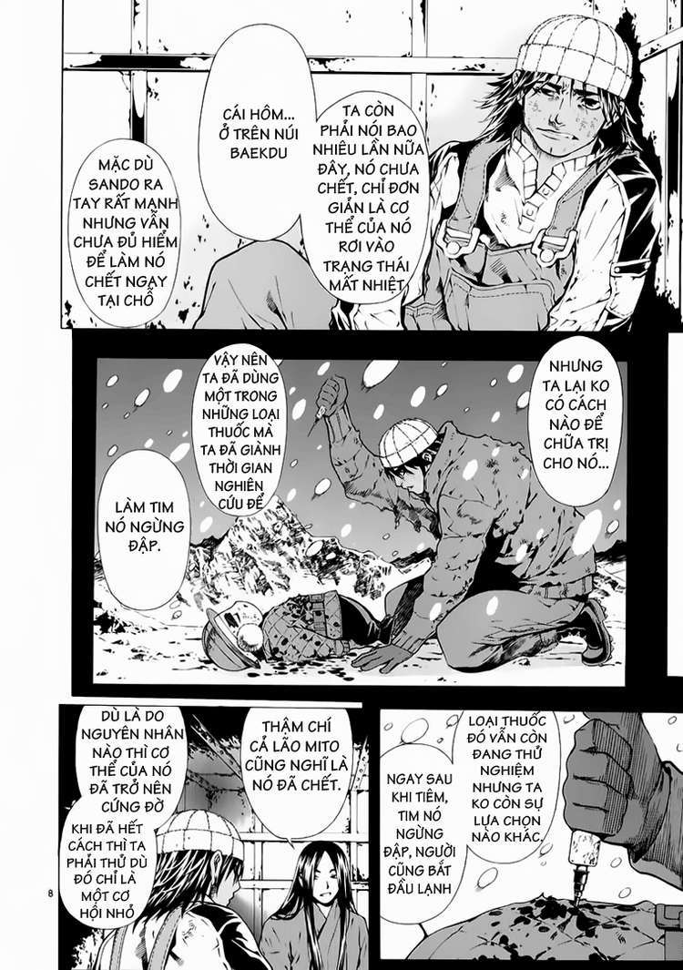 Truyện Tranh Ám Hành Ngự Sử - Shin Angyo Onshi trang 3