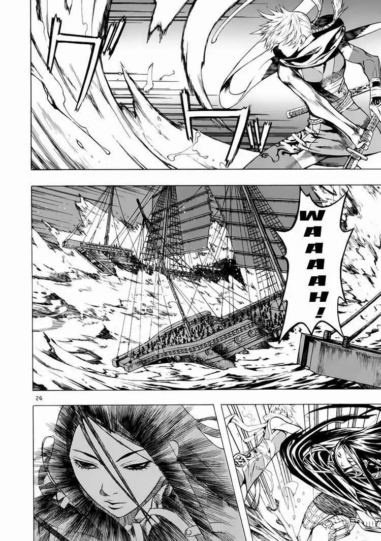 Truyện Tranh Ám Hành Ngự Sử - Shin Angyo Onshi trang 3