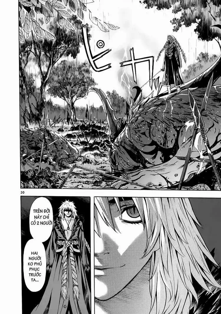 Truyện Tranh Ám Hành Ngự Sử - Shin Angyo Onshi trang 3