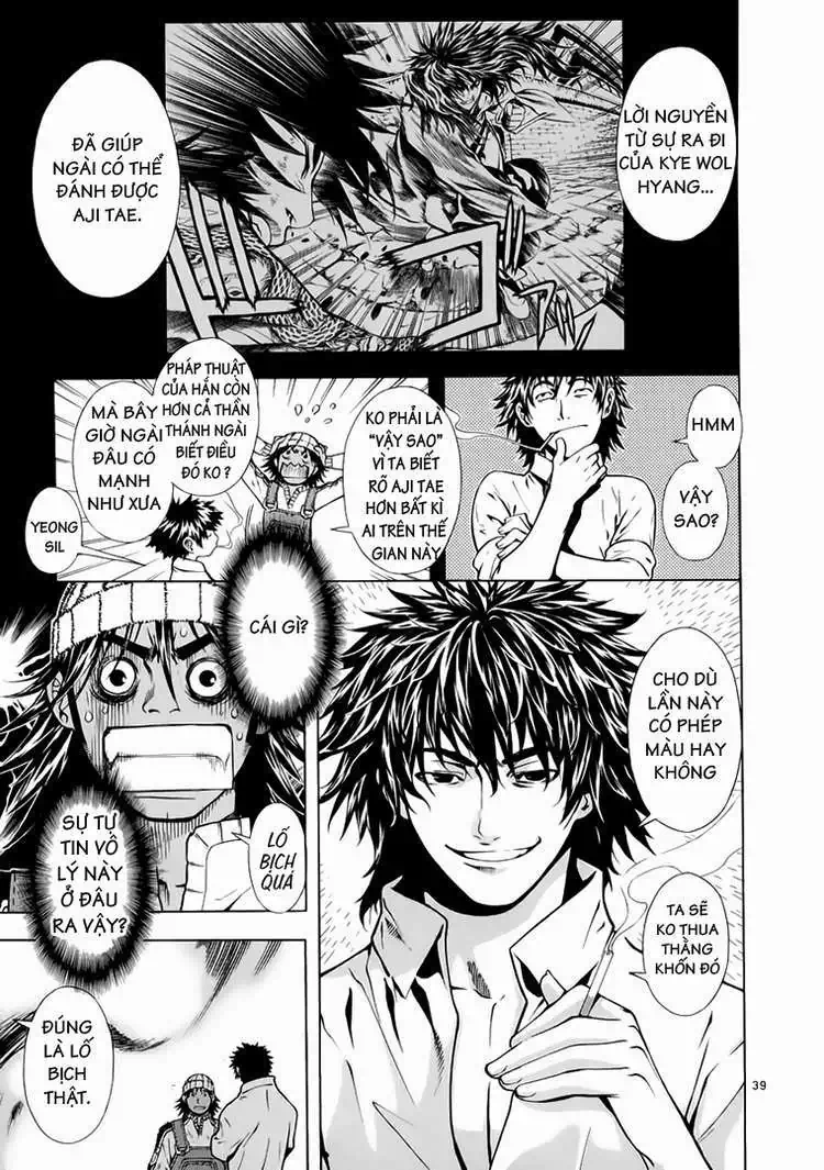 Truyện Tranh Ám Hành Ngự Sử - Shin Angyo Onshi trang 3