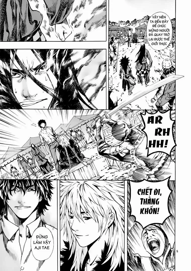 Truyện Tranh Ám Hành Ngự Sử - Shin Angyo Onshi trang 3