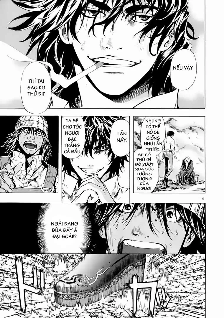 Truyện Tranh Ám Hành Ngự Sử - Shin Angyo Onshi trang 3