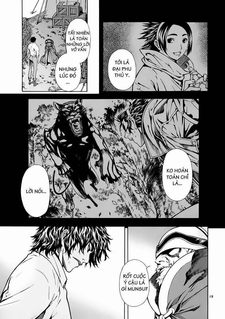 Truyện Tranh Ám Hành Ngự Sử - Shin Angyo Onshi trang 3