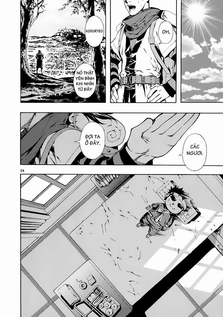 Truyện Tranh Ám Hành Ngự Sử - Shin Angyo Onshi trang 3