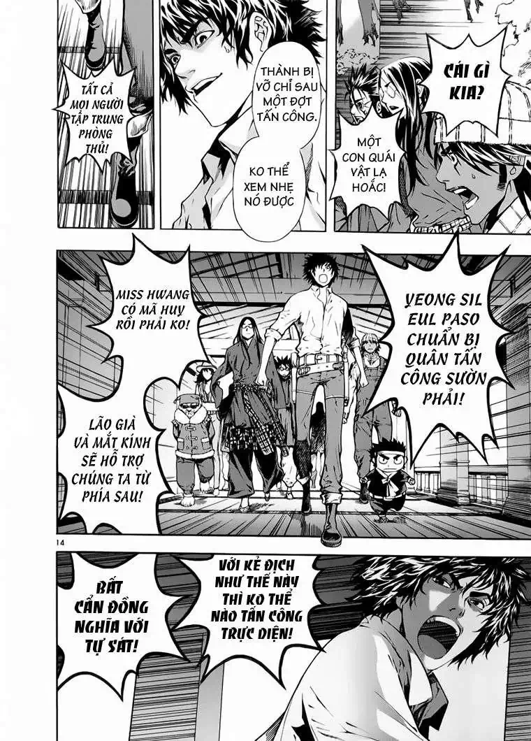 Truyện Tranh Ám Hành Ngự Sử - Shin Angyo Onshi trang 3