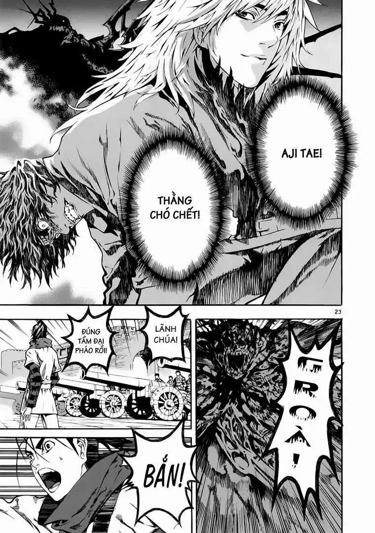 Truyện Tranh Ám Hành Ngự Sử - Shin Angyo Onshi trang 3