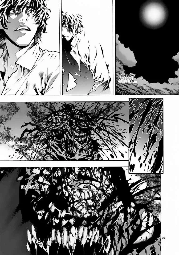 Truyện Tranh Ám Hành Ngự Sử - Shin Angyo Onshi trang 3