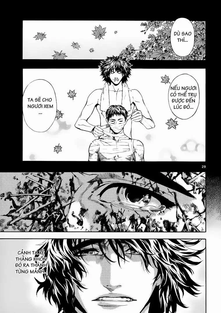 Truyện Tranh Ám Hành Ngự Sử - Shin Angyo Onshi trang 3