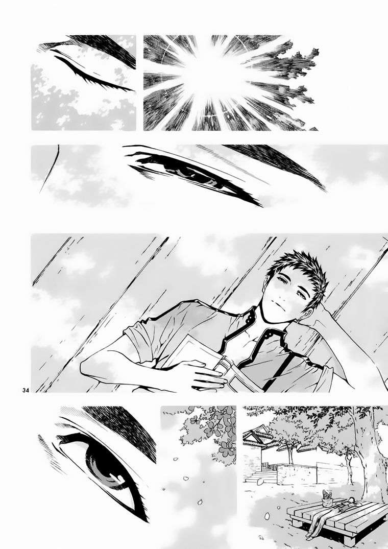 Truyện Tranh Ám Hành Ngự Sử - Shin Angyo Onshi trang 3