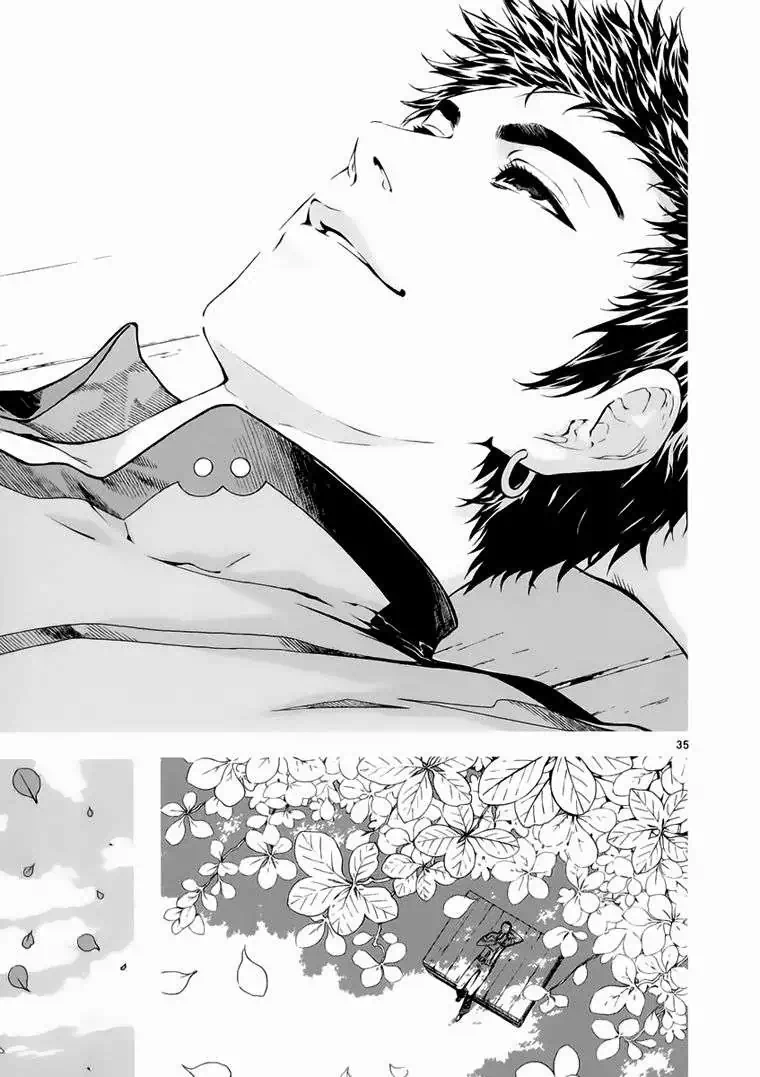 Truyện Tranh Ám Hành Ngự Sử - Shin Angyo Onshi trang 3