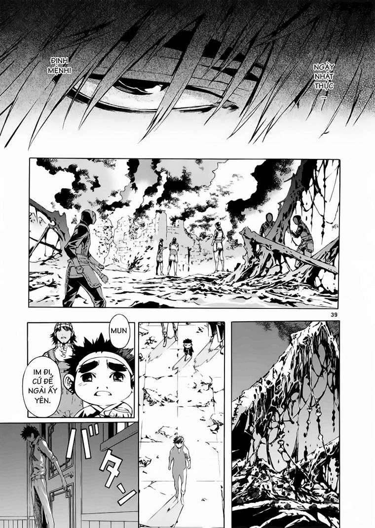 Truyện Tranh Ám Hành Ngự Sử - Shin Angyo Onshi trang 3