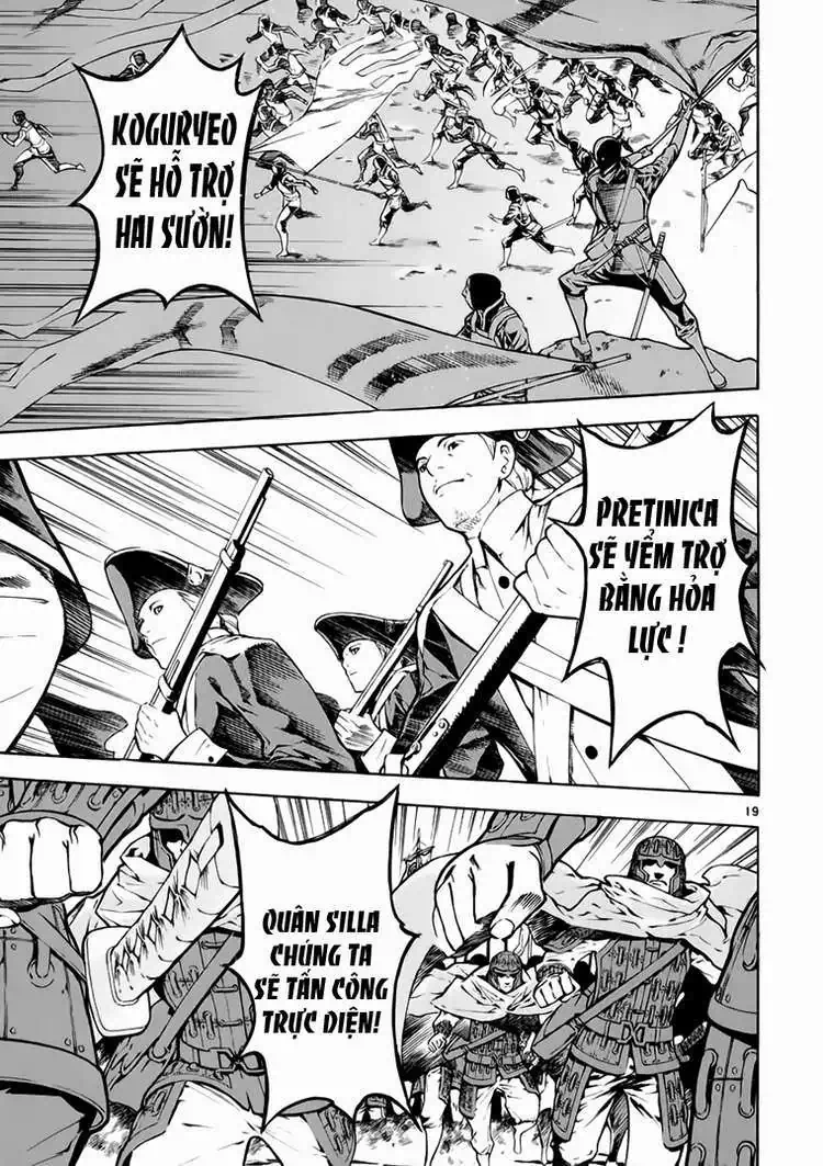 Truyện Tranh Ám Hành Ngự Sử - Shin Angyo Onshi trang 3