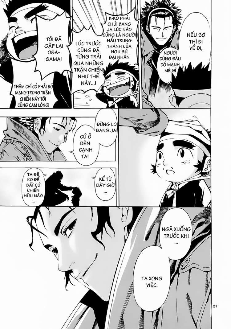 Truyện Tranh Ám Hành Ngự Sử - Shin Angyo Onshi trang 3