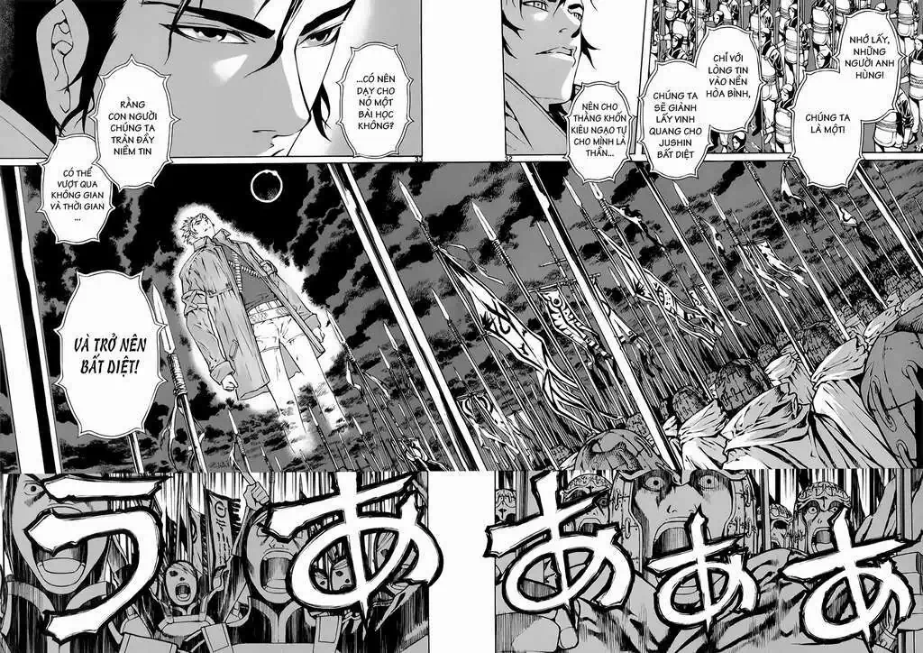 Truyện Tranh Ám Hành Ngự Sử - Shin Angyo Onshi trang 3