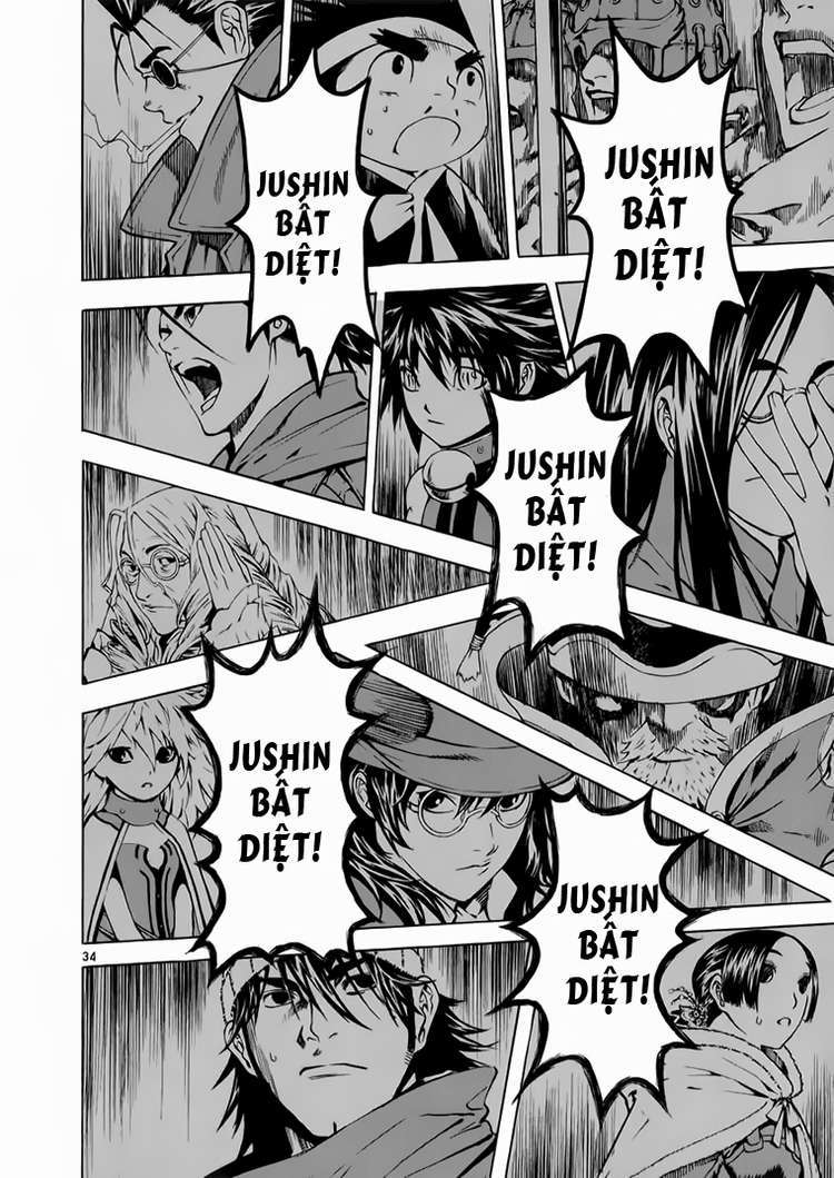 Truyện Tranh Ám Hành Ngự Sử - Shin Angyo Onshi trang 3