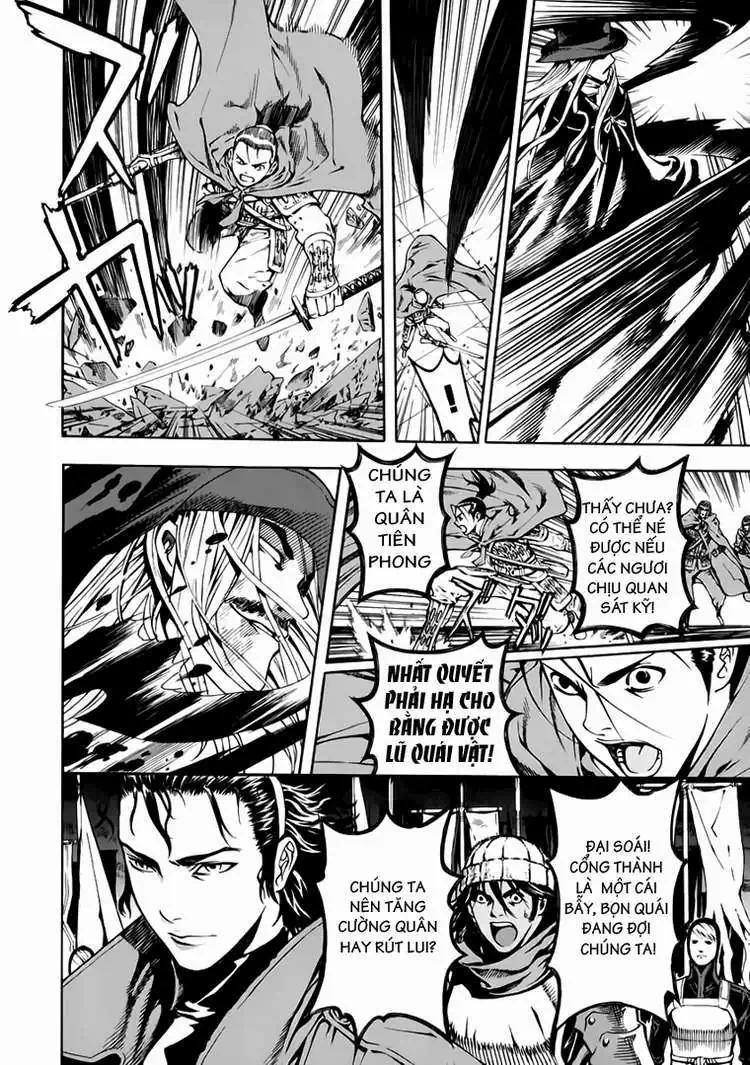 Truyện Tranh Ám Hành Ngự Sử - Shin Angyo Onshi trang 3