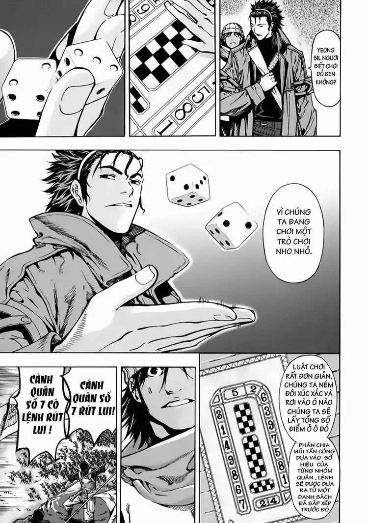 Truyện Tranh Ám Hành Ngự Sử - Shin Angyo Onshi trang 3