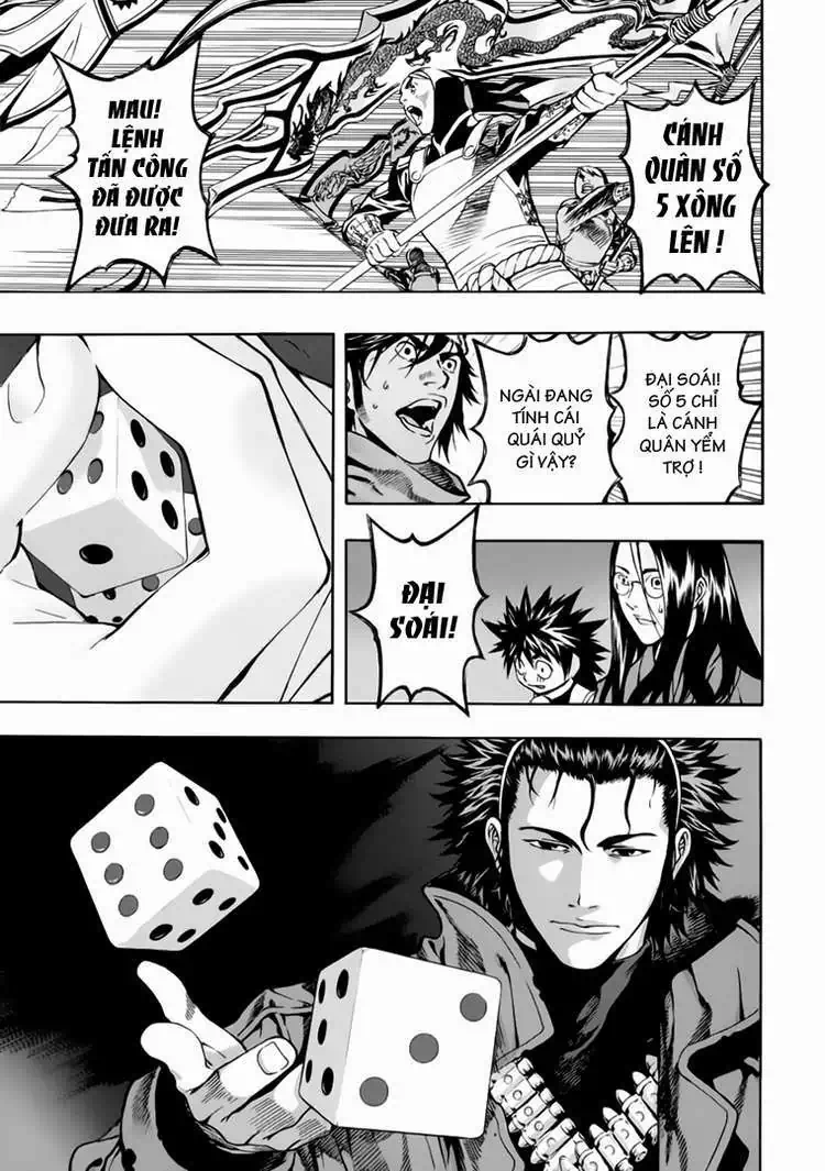 Truyện Tranh Ám Hành Ngự Sử - Shin Angyo Onshi trang 3