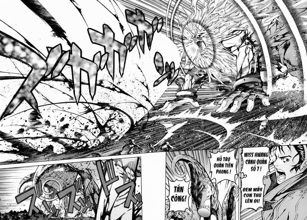 Truyện Tranh Ám Hành Ngự Sử - Shin Angyo Onshi trang 3