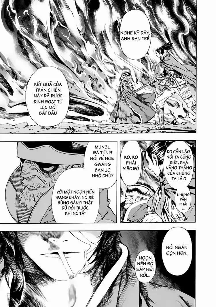 Truyện Tranh Ám Hành Ngự Sử - Shin Angyo Onshi trang 3