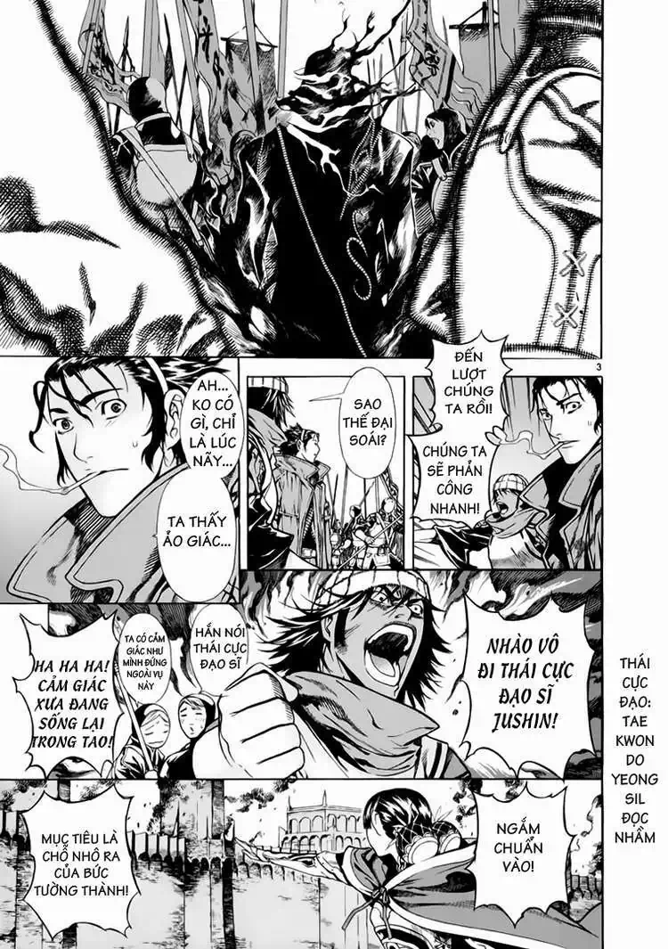 Truyện Tranh Ám Hành Ngự Sử - Shin Angyo Onshi trang 3