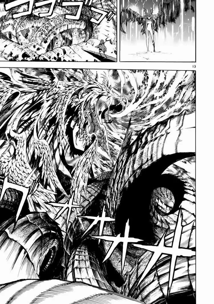 Truyện Tranh Ám Hành Ngự Sử - Shin Angyo Onshi trang 3