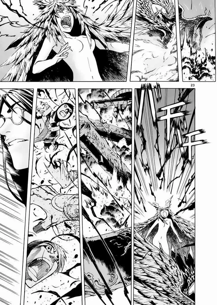 Truyện Tranh Ám Hành Ngự Sử - Shin Angyo Onshi trang 3