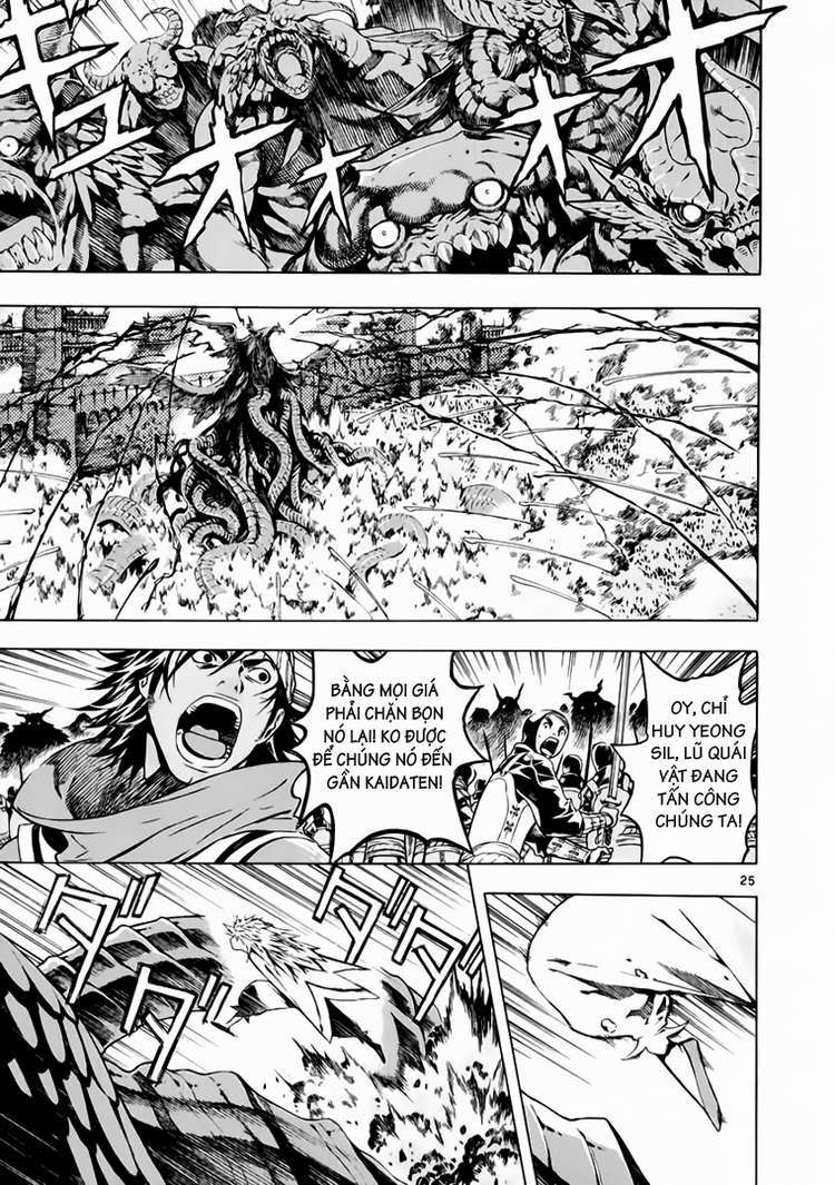 Truyện Tranh Ám Hành Ngự Sử - Shin Angyo Onshi trang 3