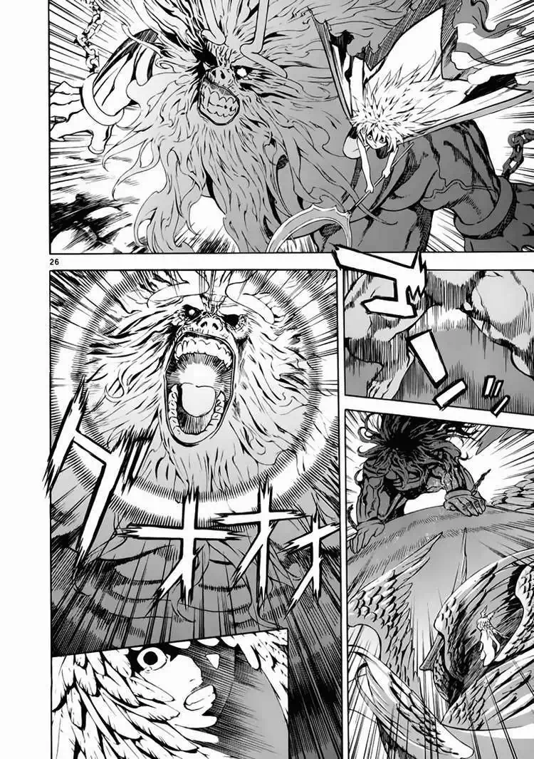 Truyện Tranh Ám Hành Ngự Sử - Shin Angyo Onshi trang 3