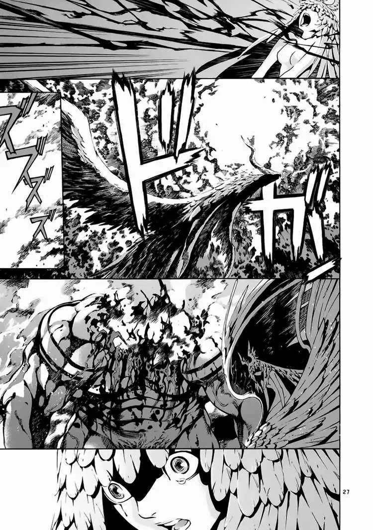 Truyện Tranh Ám Hành Ngự Sử - Shin Angyo Onshi trang 3