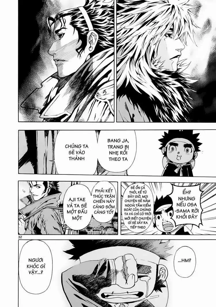 Truyện Tranh Ám Hành Ngự Sử - Shin Angyo Onshi trang 3