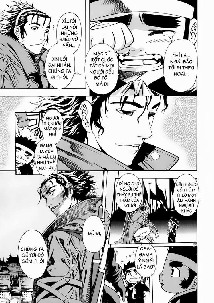 Truyện Tranh Ám Hành Ngự Sử - Shin Angyo Onshi trang 3