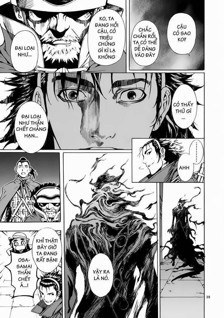 Truyện Tranh Ám Hành Ngự Sử - Shin Angyo Onshi trang 3