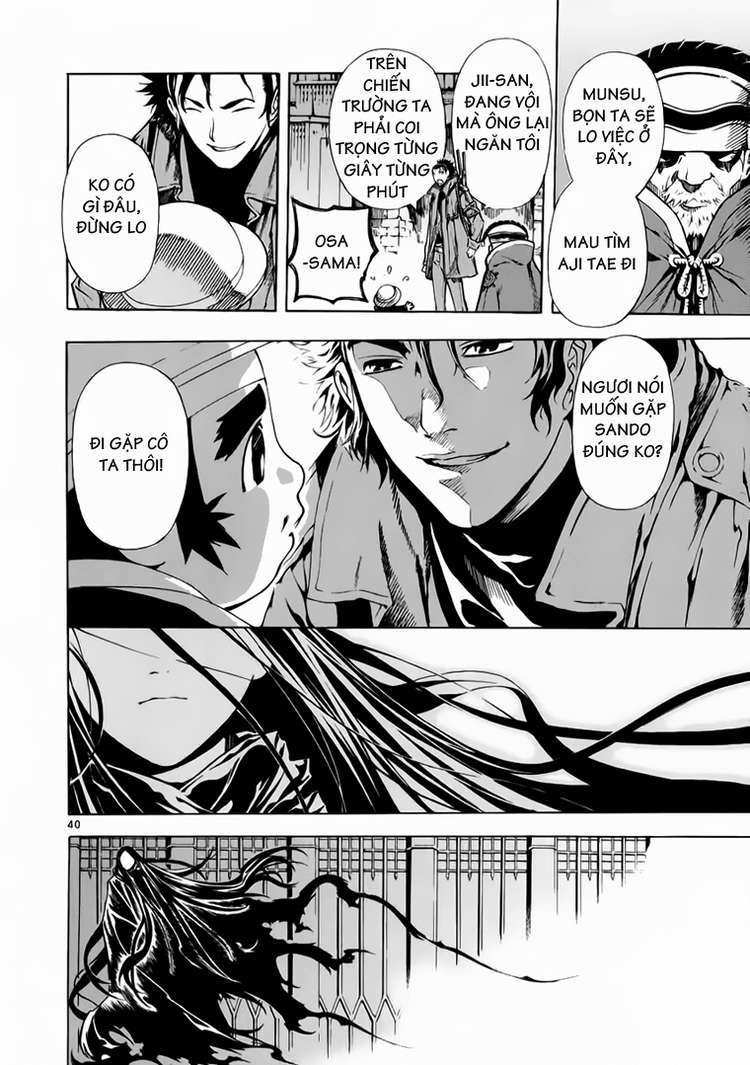 Truyện Tranh Ám Hành Ngự Sử - Shin Angyo Onshi trang 3