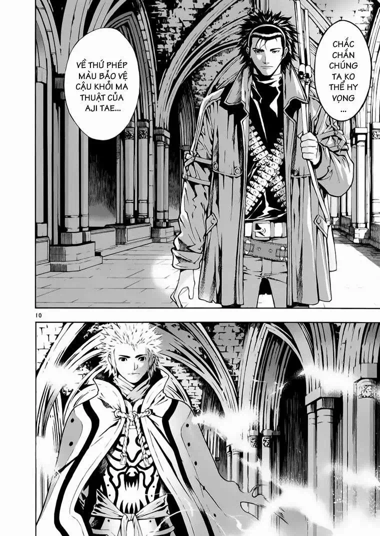 Truyện Tranh Ám Hành Ngự Sử - Shin Angyo Onshi trang 3
